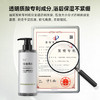 【甄沐线下】甄沐-清肌除螨沐浴露500ml*2 商品缩略图3