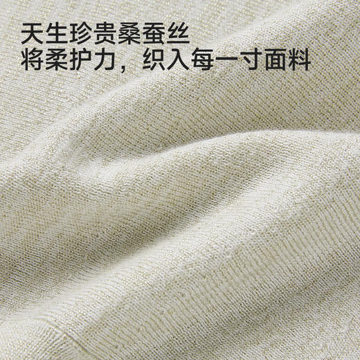 【商场同款】英氏女童针织衫夏新款儿童薄款开衫透气 商品图1