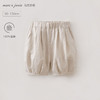 马克珍妮100%亚麻男童七分灯笼裤2026年夏装新款560353 商品缩略图0