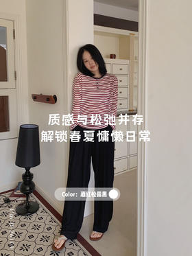 天丝条纹遛弯衣~天丝条纹T+空气阔家居服腿裤睡衣套装 柔滑如丝 吸汗透气 睡觉家居外出休闲两件套