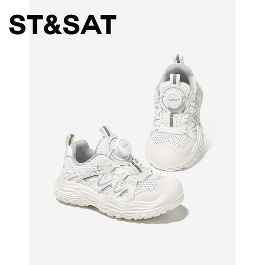 【童鞋】星期六休闲免系带男女童运动老爹鞋SSE2192L20 商品图2