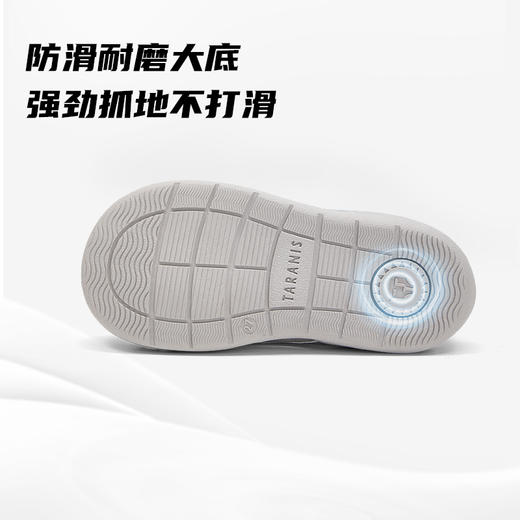 泰兰尼斯小童段夏季包头防撞溯溪鞋凉鞋T07X5B6391 商品图5
