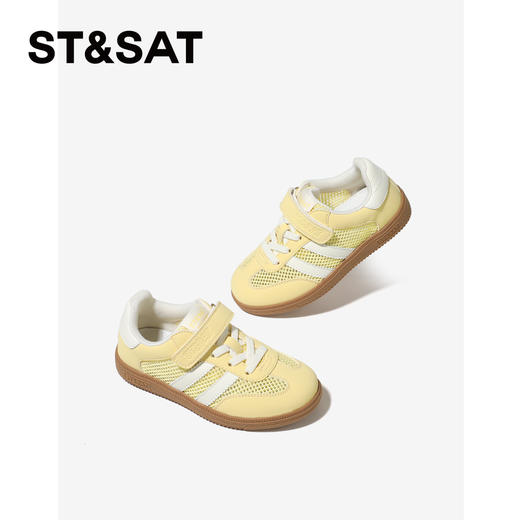 【童鞋】星期六经典百搭网面男女童马卡龙德训鞋SSE2192L2P 商品图5