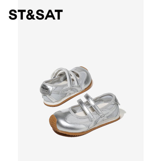 【童鞋】星期六芭蕾风甜酷女童运动玛丽珍SSE2191L35 商品图5