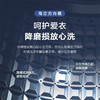 海尔（Haier）波轮洗衣机家用8公斤全自动租房用内衣洗脱一体 XQB80-M308 商品缩略图3