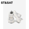 【童鞋】星期六便捷魔术贴男女童网面老爹鞋SSE2192L36 商品缩略图4