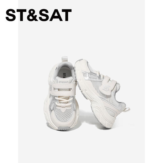 【童鞋】星期六便捷魔术贴男女童网面老爹鞋SSE2192L36 商品图4