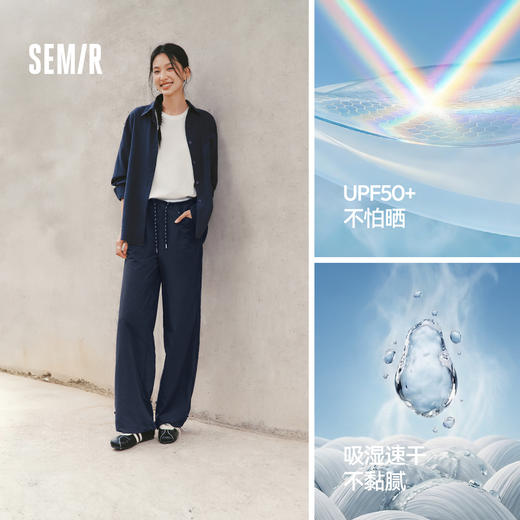 森马休闲裤女夏拼色抽绳长裤防晒吸湿速干宽松2026新款慵懒阔腿裤 商品图1