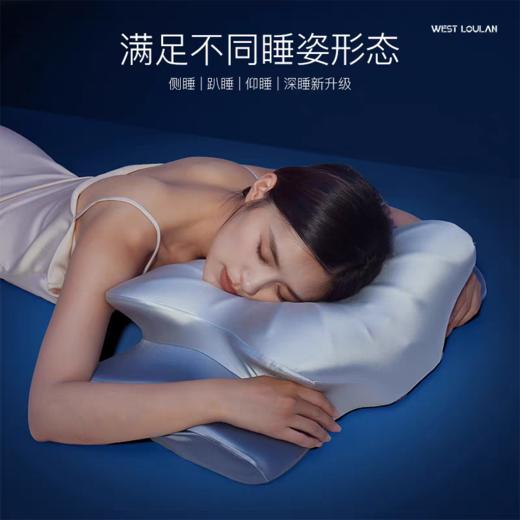 【品牌直发】加倍生活 零压蝴蝶深睡记忆棉枕 侧睡深睡记忆枕 零压力深睡眠舒适睡眠枕头 商品图5
