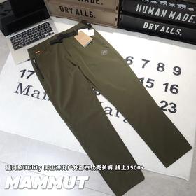 F032024春夏新款男士速干透气弹力户外都市软壳长裤