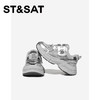 【童鞋】星期六便捷魔术贴男女童网面老爹鞋SSE2192L36 商品缩略图2