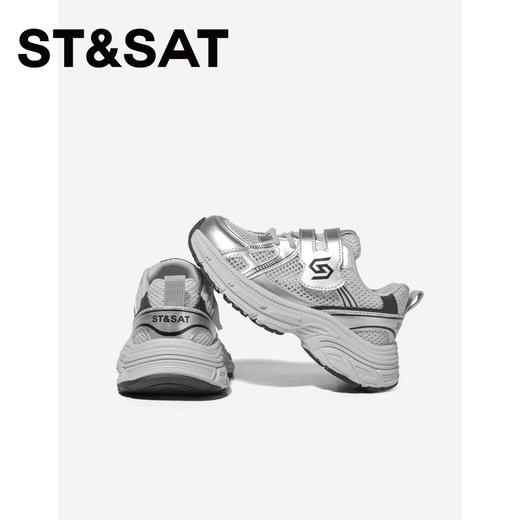 【童鞋】星期六便捷魔术贴男女童网面老爹鞋SSE2192L36 商品图2