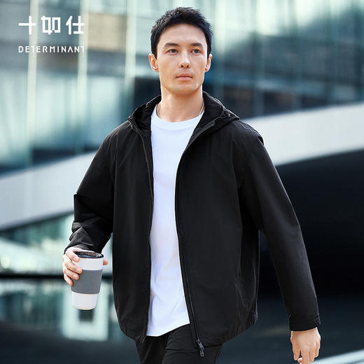 【春夏新品】十如仕通勤休闲旅游防钻风梭织轻量棉感连帽外套OW15-01 商品图1