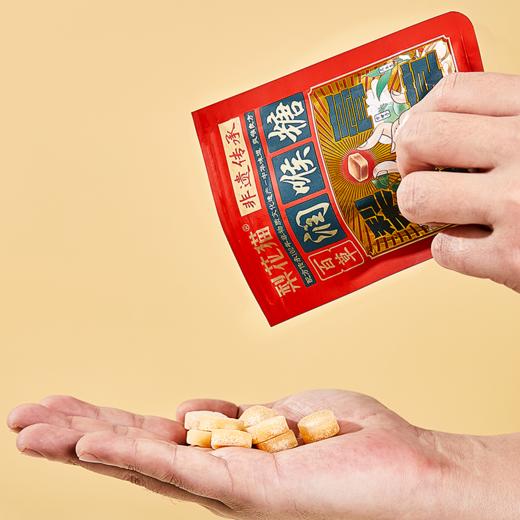 【买3袋送2袋】梨花猫百草有机润喉糖 30g/包 商品图5