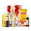 【节日礼盒】金龙鱼 东方好礼粮油大礼包D款 商品缩略图0