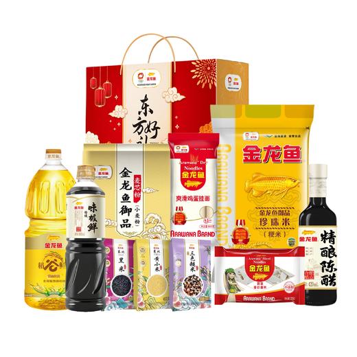 【节日礼盒】金龙鱼 东方好礼粮油大礼包D款 商品图0