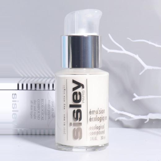 买2送1 Sisley/希思黎全能乳液30ml  A-5880（效期28-10） 商品图5