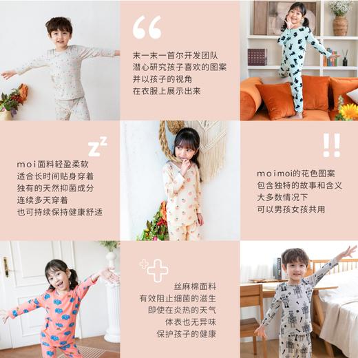 origmoimoi丝麻棉长袖套【品牌直供】春夏丝麻棉长袖家居服套装 商品图8