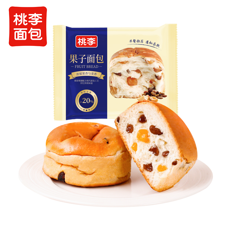 桃李果子面包FX