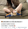 keen登山鞋休闲鞋312 商品缩略图6