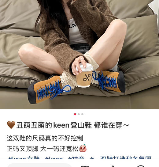 keen登山鞋休闲鞋312 商品图6