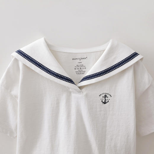 马克珍妮元气海军风女童凉感透气T2026年夏装新款560572 商品图4