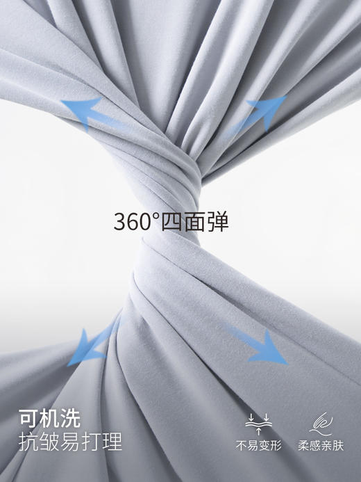 【柔感一号】(开衩版) 桑蚕丝Sorona无痕POLO衫LGP001【T】 商品图14