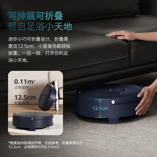 飞利浦（PHILIPS）折叠泡脚桶加热恒温自动按摩洗脚盆 揉捏足疗暖脚足浴盆泡脚桶 PPM5111F 生日礼物节日礼品送爸爸妈妈 商品图6