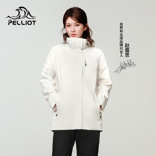 【赵露思同款】伯希和山屿Teflon三合一冲锋衣女 商品图5