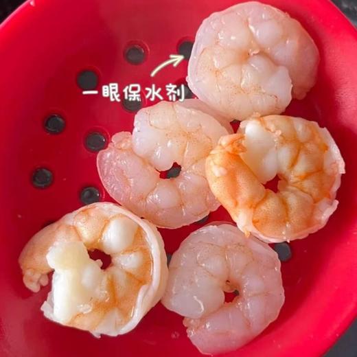 🍤手工去虾线，🈚️保水剂，宛如现剥的大虾仁 商品图1