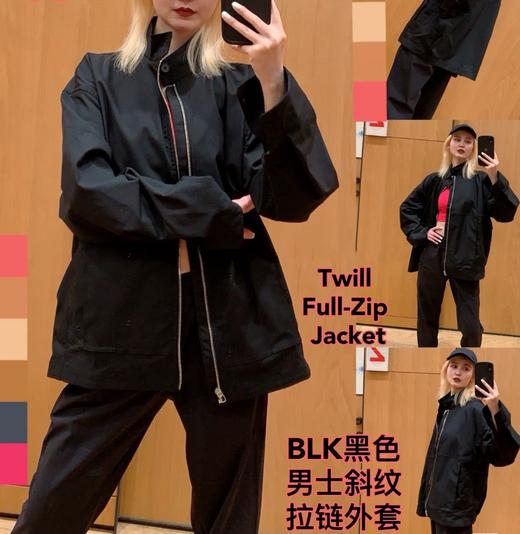 𝐋𝐮*家的𝐓𝐰𝐢𝐥𝐥系列男士夹克 商品图3