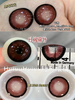 【大直径日抛/年抛】新品复古红色大直径-颅内热恋/玛格丽特14.5mm 【日抛/年抛 0-1000度 无525/575】 商品缩略图3