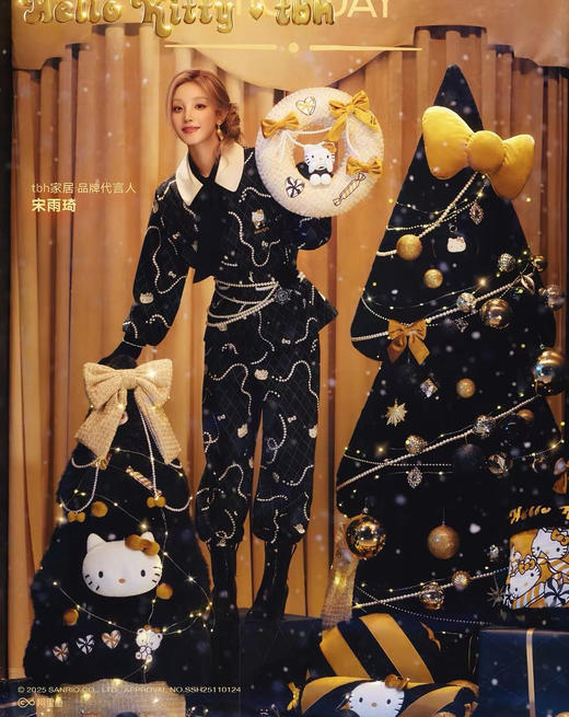 野兽*黑豹条纹与Hello Kitty家居服套装031802 商品图4