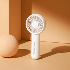 【自营】厨创妈咪Kitchen mommy　手持小风扇KT-FS-01