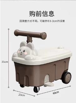 Z2878  收纳滑行车 商品图0