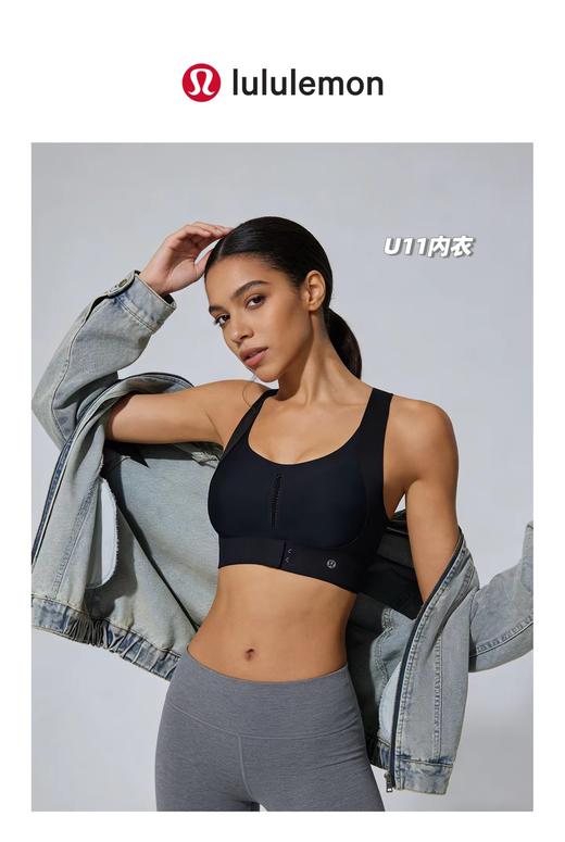 F032020春季新款反重力提拉矫正背心无痕聚拢一包两件装内衣 商品图7