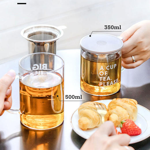 buydeem/北鼎泡茶杯办公室家用带把过滤网茶蓝玻璃杯子男女喝水杯 商品图0