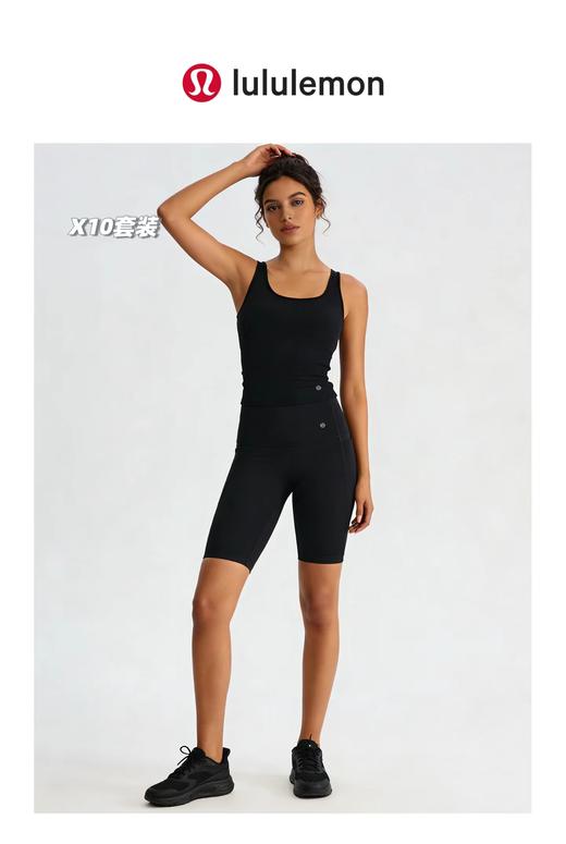 F032094春夏新款双面云感运动背心收腹提臀瑜伽短裤套装 商品图11