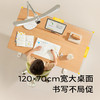 2平米学习桌纯实木可升降1.2米简约平板学习桌启源学习椅桌椅套装 商品缩略图1