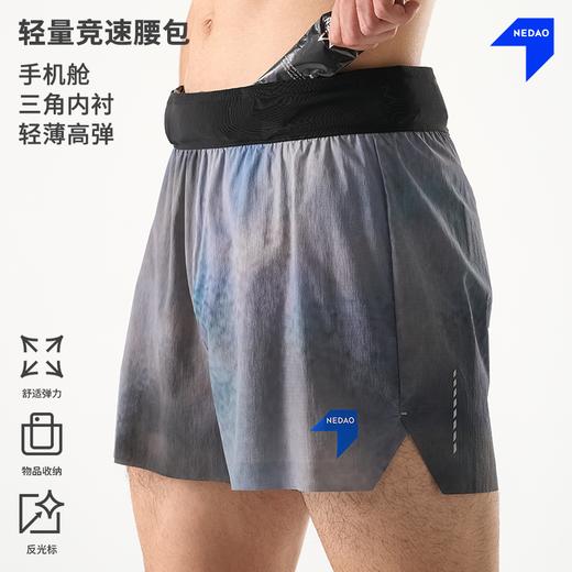 新品内道轻翼腰包3寸印花越野跑步短裤男女弹力运动跑步裤 商品图0