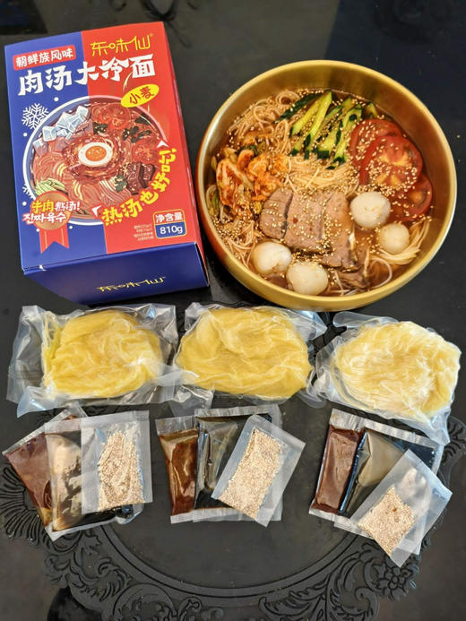 【东味仙肉汤大冷面】热吃暖身，冷食爽口，拌着吃超入味！简包装+荞麦款双上线！基地直邮 商品图2