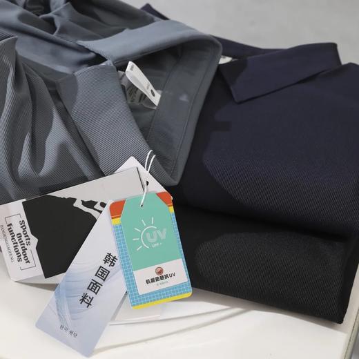 【dbdb-8381Q】男士轻户外商务通勤短袖速干POLO衫！！ 商品图1