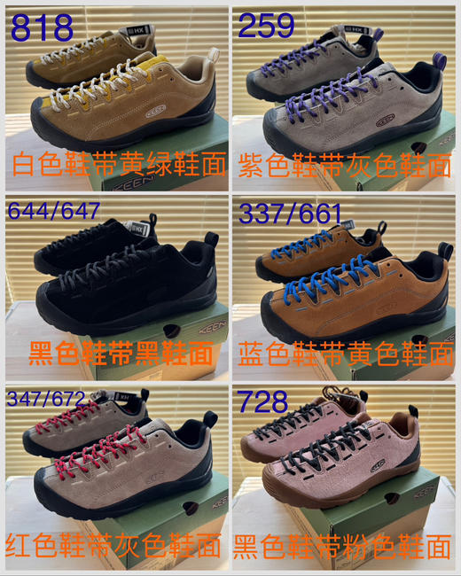 keen登山鞋休闲鞋312 商品图8