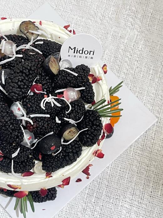 暮云桑果 | Midori 商品图4