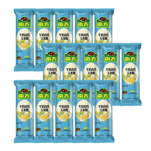 【品牌直营】39.9元任选5件，79.8元任选10件，无限叠加，优惠享不停！ 商品图1