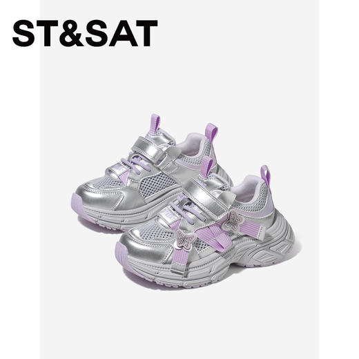 【童鞋】星期六甜酷闪钻蝴蝶女童老爹鞋SSE2192L42 商品图1