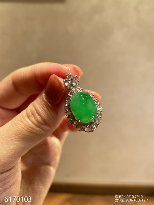 蛋面吊坠。  89999【6170103】 商品图2