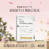保税直发 BIOCYTE 碧维斯 葡萄籽胶囊 40粒/盒 1盒装/3盒装 商品缩略图0