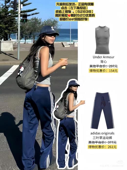 F032014新款休闲复古百搭透气舒适微弹直筒阔腿裤长裤 商品图10