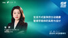 张   妍｜《生活方式医学的主动健康管理智能体的实践与设计》 商品缩略图0